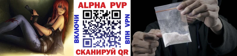 Как найти наркотики Нерюнгри Псилоцибиновые грибы Меф ГАШИШ