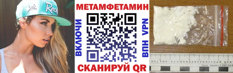 блэк спрут онион  купить закладку  Нерюнгри  Amphetamine 98% 