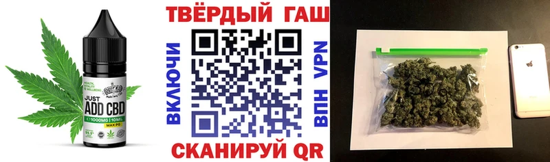 Cannafood конопля  Нерюнгри 