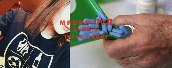 каннабис Бородино