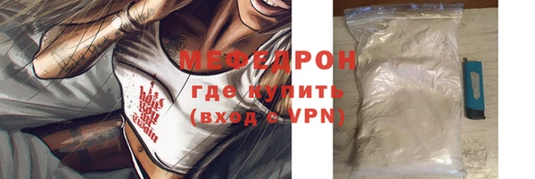 гашиш Верхнеуральск