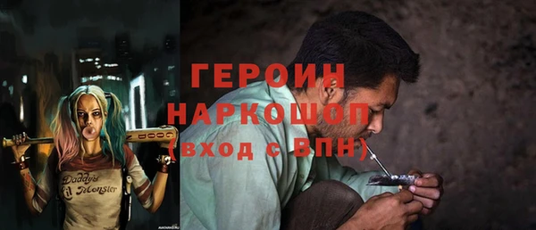 гашиш Верхнеуральск