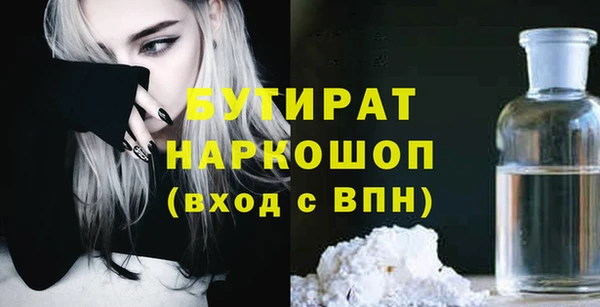 марки lsd Верея