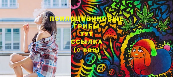марки nbome Баксан