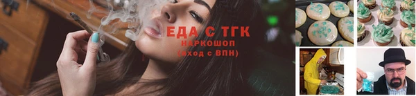 марки lsd Верея