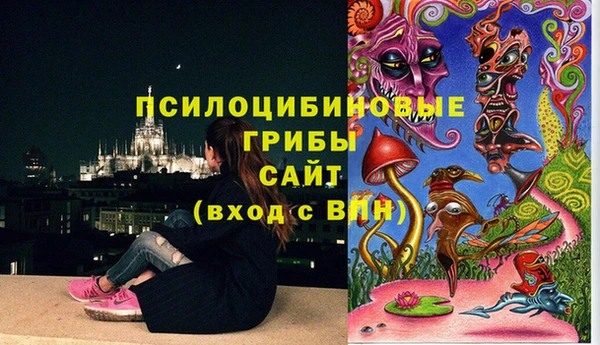 гашиш Верхнеуральск