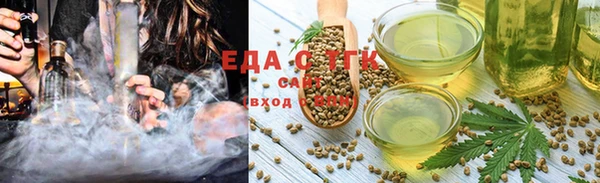 марки lsd Верея