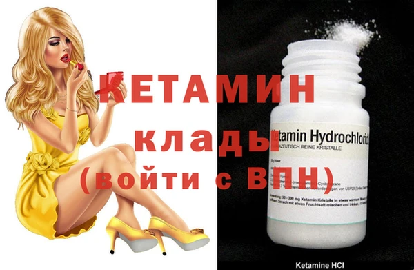 гашиш Верхнеуральск