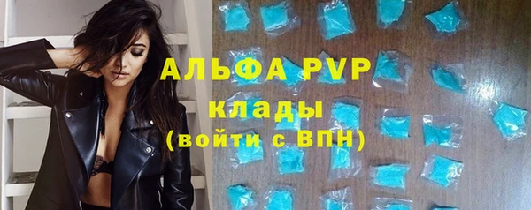 гашиш Верхнеуральск