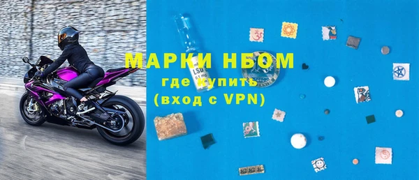 кристаллы Верхний Тагил