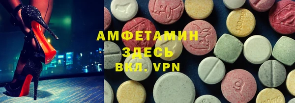 каннабис Бородино