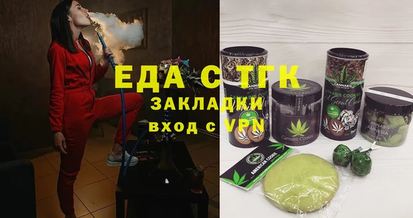 марки lsd Верея