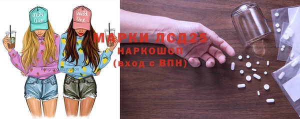 метадон Бугульма