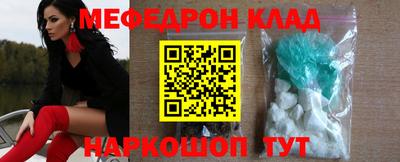СК Жуковский