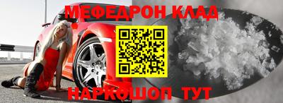 дмт Заводоуковск