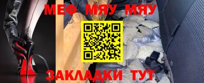дмт Заводоуковск
