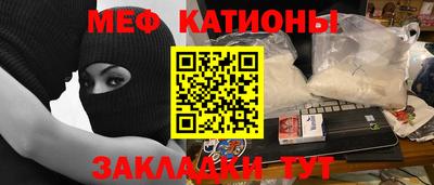бутик Заволжье