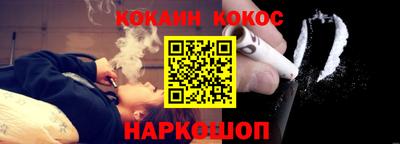 СК Жуковский