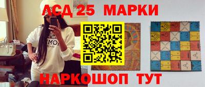 дмт Заводоуковск