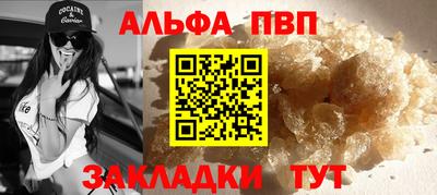 дмт Заводоуковск