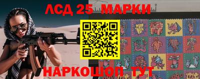 дмт Заводоуковск