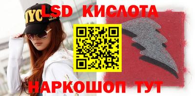 СК Жуковский