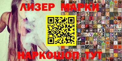 СК Жуковский