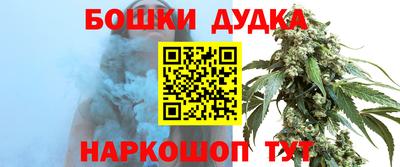 дмт Заводоуковск