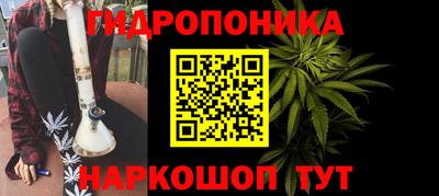 гашиш Чапаевск