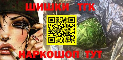 дмт Заводоуковск