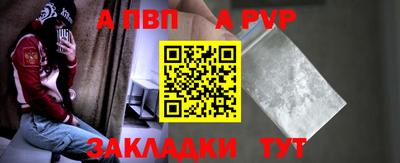 СК Жуковский