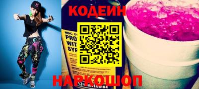 дмт Заводоуковск