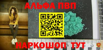 СК Жуковский