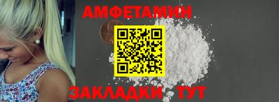 дмт Заводоуковск