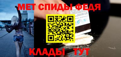 СК Жуковский