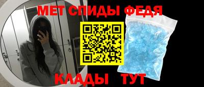 СК Жуковский