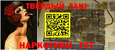 бутик Заволжье