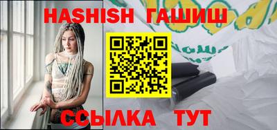 дмт Заводоуковск
