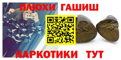 СК Жуковский