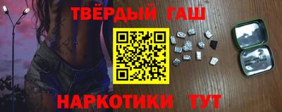 дмт Заводоуковск