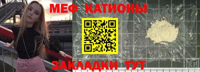 СК Жуковский