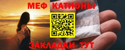 СК Жуковский
