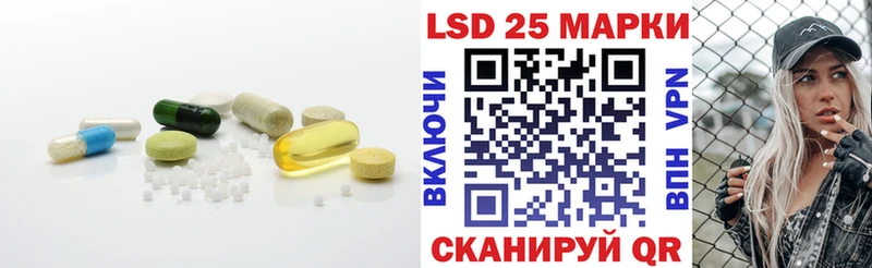 что такое наркотик  Нерюнгри  ЛСД экстази кислота 