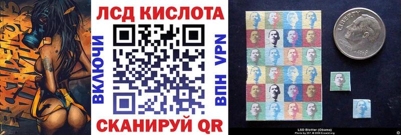 Марки NBOMe 1,5мг  Нерюнгри 