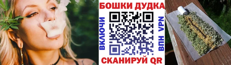 OMG как войти  наркошоп  Нерюнгри  Конопля LSD WEED 