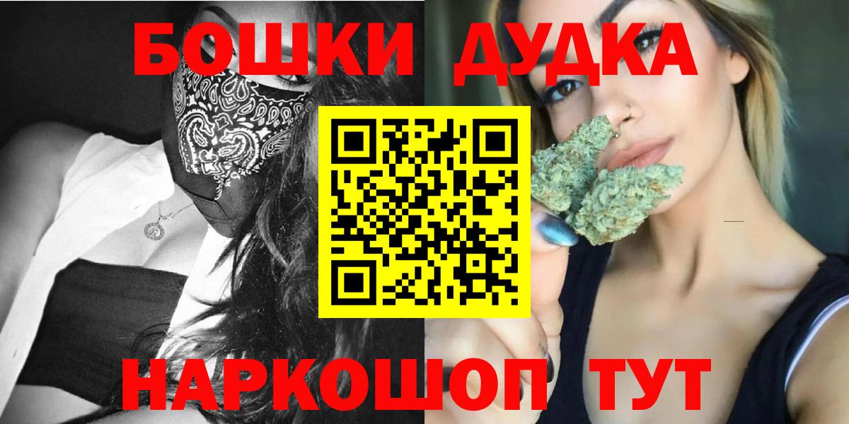 Конопля сатива Нерюнгри